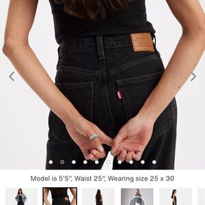 Levi’s Ribcage Wide Leg Jeans